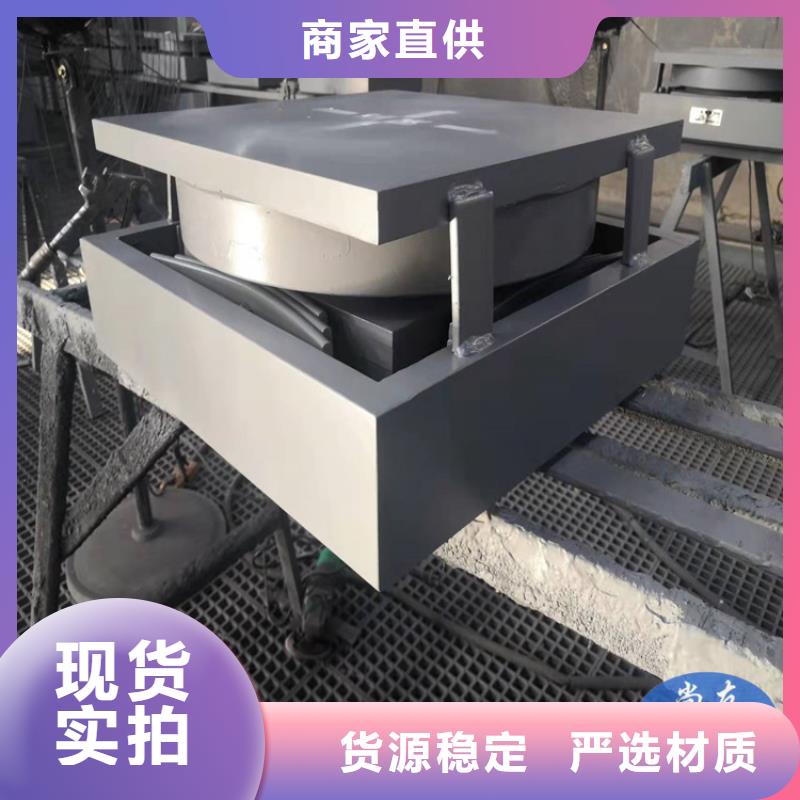 盆式橡胶支座球形支座现货供应