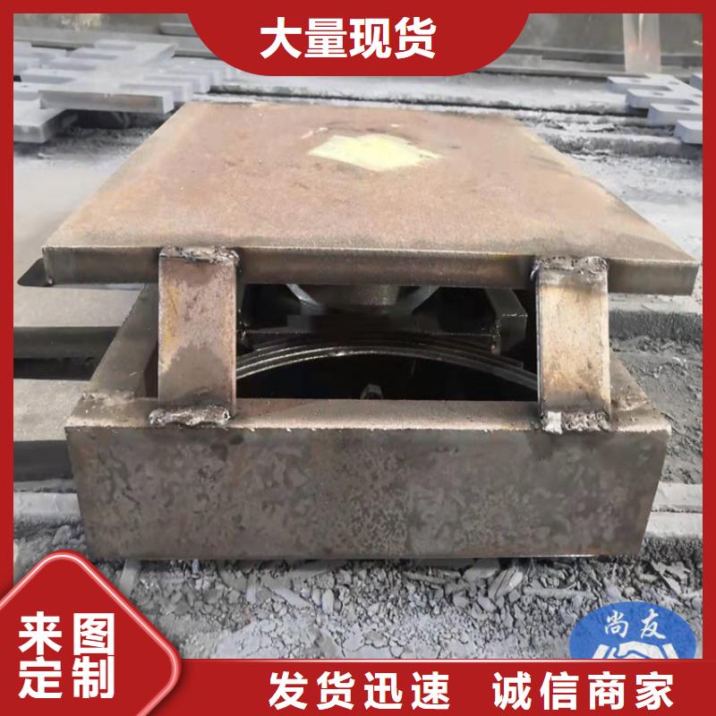 盆式橡胶支座【建筑用支座】货源充足