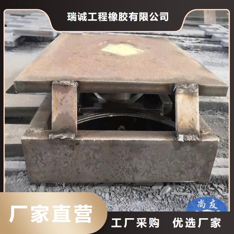 盆式橡胶支座球铰支座应用广泛