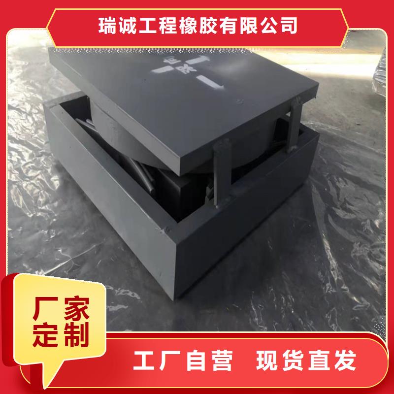 盆式橡胶支座自有厂家
