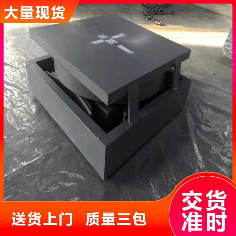 【抗拉球型钢支座】瑞诚【 盆式橡胶支座 模数式桥梁伸缩缝一致好评产品】