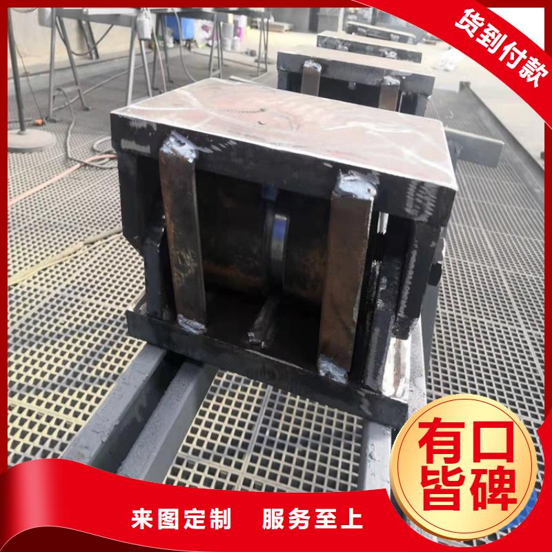盆式橡胶支座球形支座现货供应