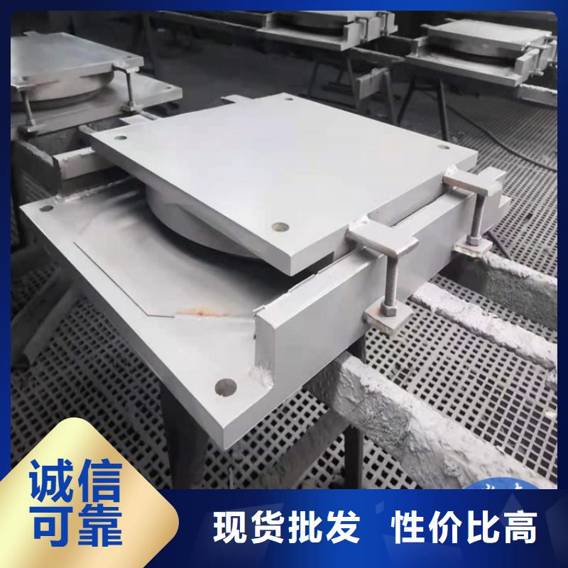 盆式橡胶支座【球铰支座】一件也发货
