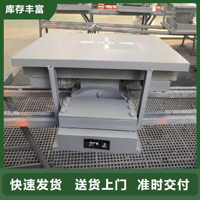 【抗拉球型钢支座】瑞诚【 盆式橡胶支座 模数式桥梁伸缩缝一致好评产品】