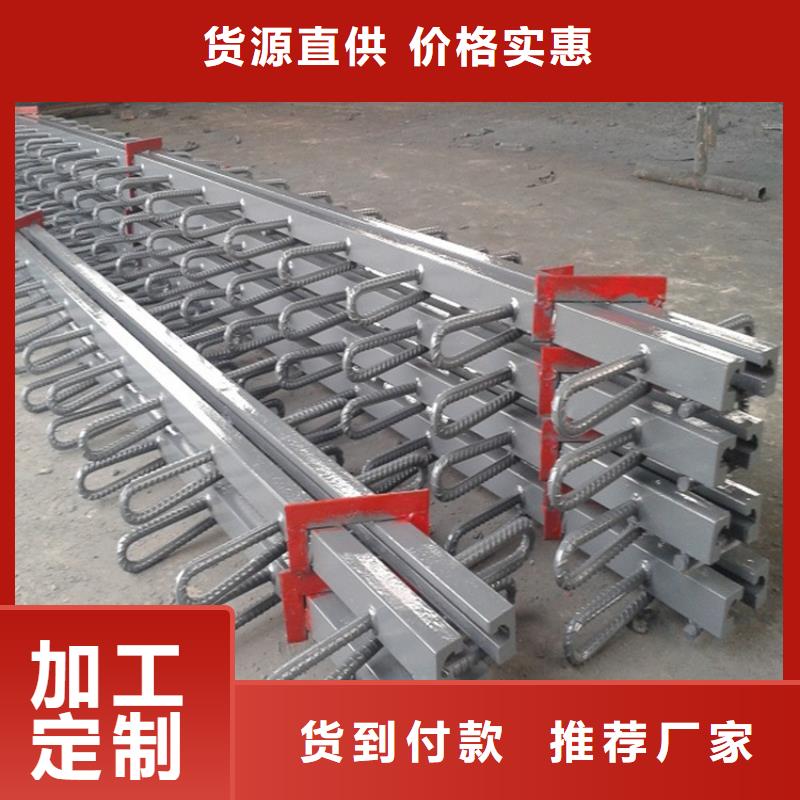 桥梁伸缩缝球型支座货源直销