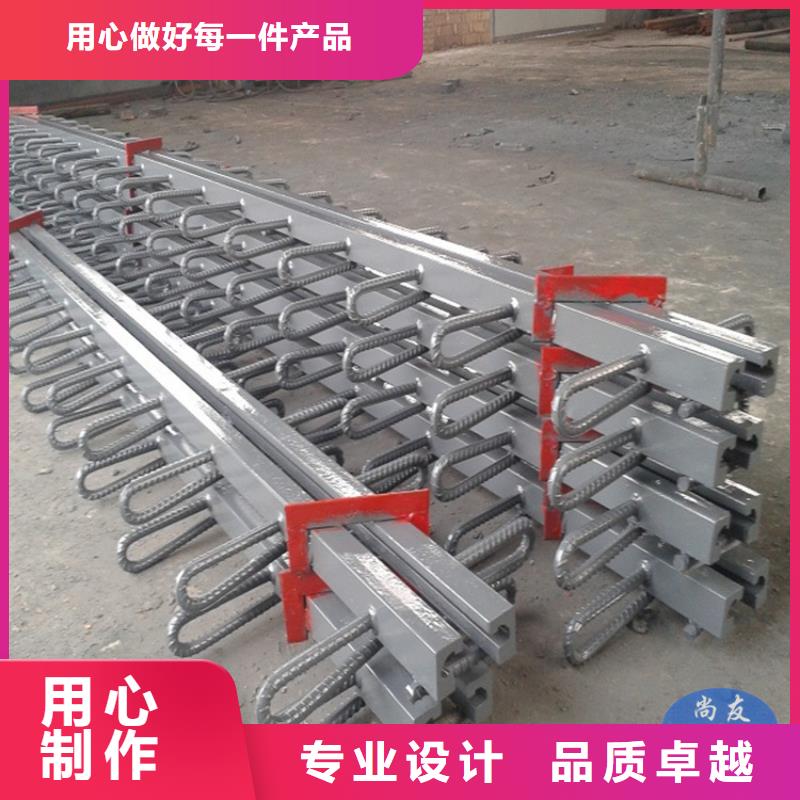 桥梁伸缩缝网架钢支座核心技术