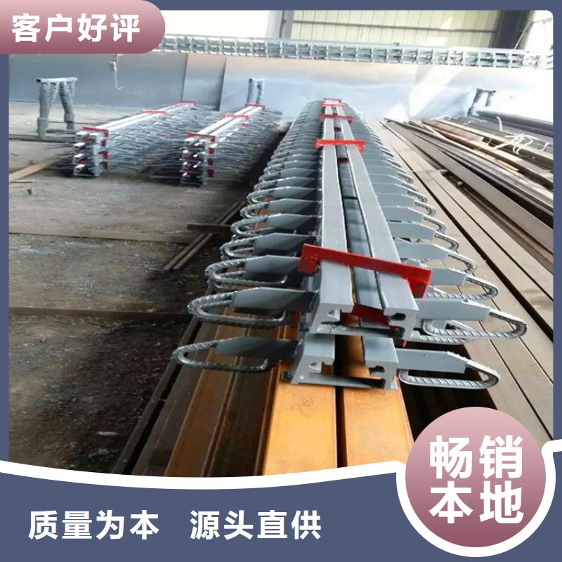 【桥梁伸缩缝】,【建筑用支座】货源足质量好