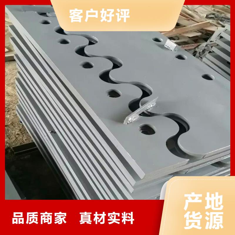 【抗拉球型钢支座】视频-【抗拉球型钢支座】|眉山市|彭山|丹棱|甘孜|内江|遂宁|成都|巴中|攀枝花|广元