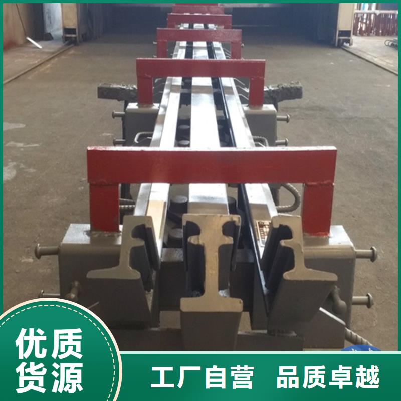 桥梁伸缩缝固定铰支座品质商家