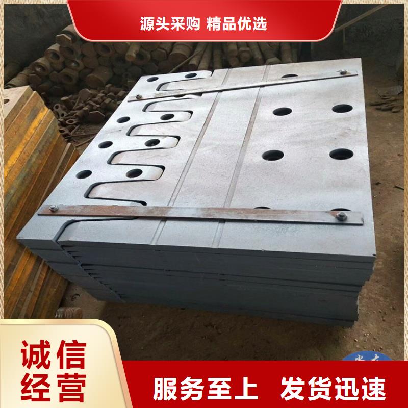 桥梁伸缩缝-橡胶止水带使用方法