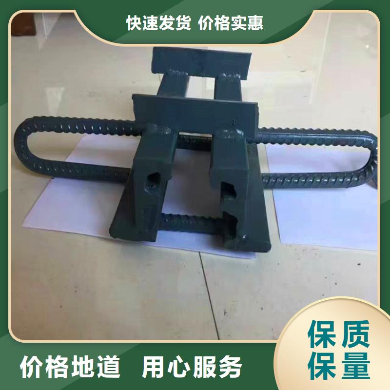 【 桥梁伸缩缝_盆式橡胶支座采购】-服务区域包括苍梧|万秀|河池|百色|南宁|防城港|柳州|桂林等-产品视频