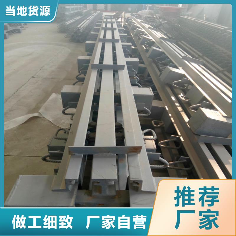 桥梁伸缩缝钢结构支座质量可靠