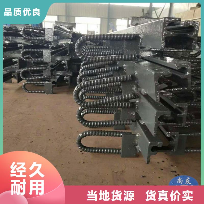 桥梁伸缩缝球铰支座厂家直销供货稳定