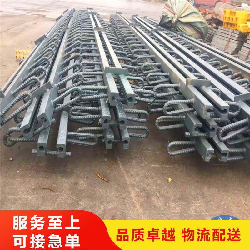 桥梁伸缩缝_【减震球型钢支座】联系厂家
