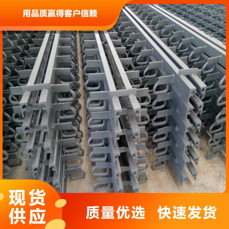 桥梁伸缩缝桥梁支座质检合格发货