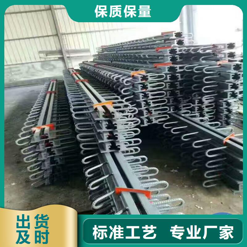 桥梁伸缩缝球铰支座多种款式可随心选择