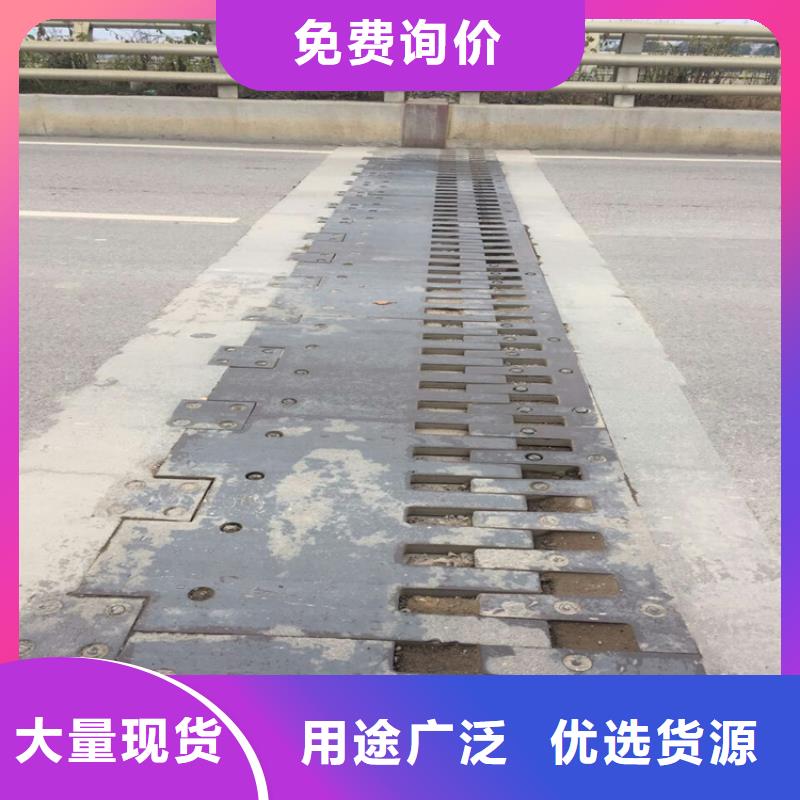 桥梁伸缩缝_网架支座厂家实体厂家大量现货