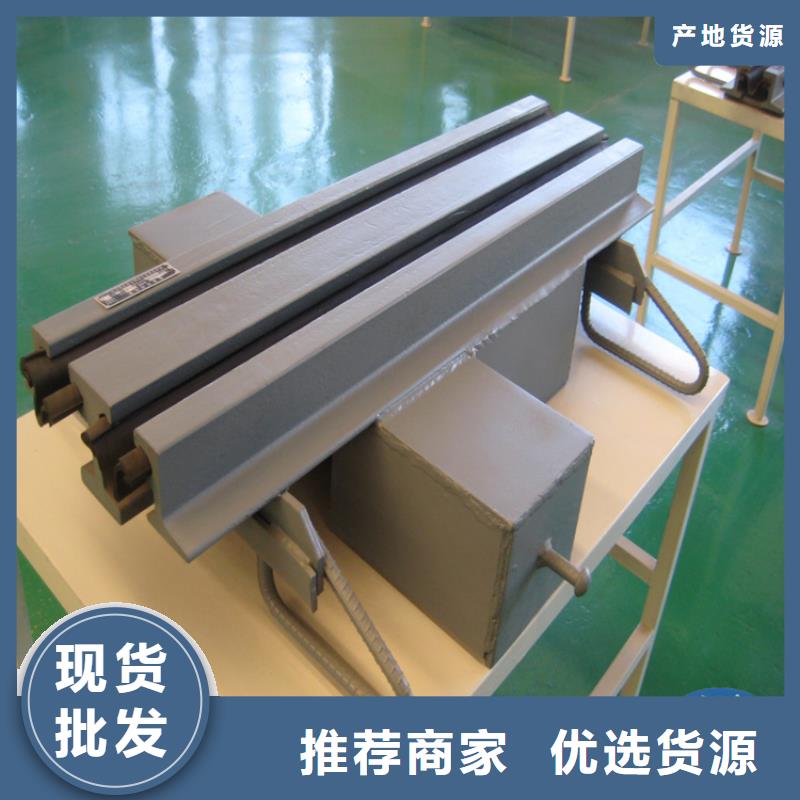 桥梁伸缩缝【抗震球型钢支座】精选厂家好货