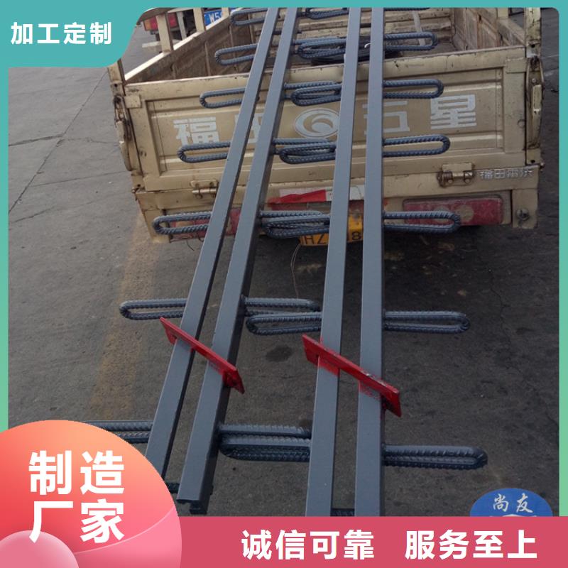 桥梁伸缩缝固定铰支座品质商家