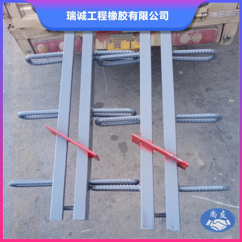 桥梁伸缩缝【抗震球型钢支座】品质之选-服务区域包括尧都|隰县|晋城|大同|运城|吕梁|长治|太原等-产品视频