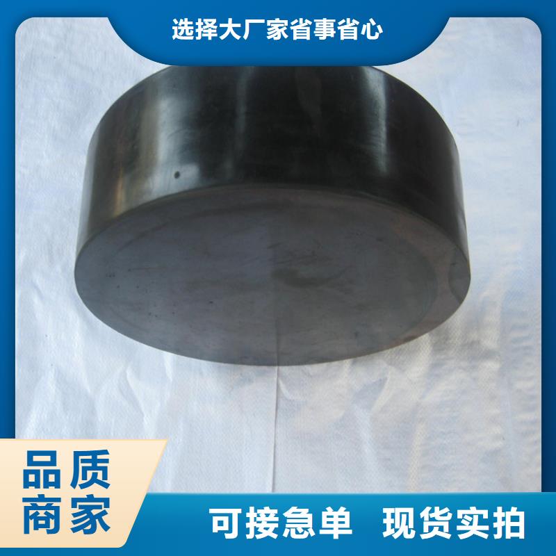 板式橡胶支座网架支座厂家多种优势放心选择