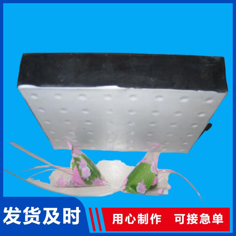 【抗拉球型钢支座】视频-【抗拉球型钢支座】(瑞诚)覆盖地域山东省济宁市金乡|梁山|聊城|东营|济南|青岛|威海|潍坊