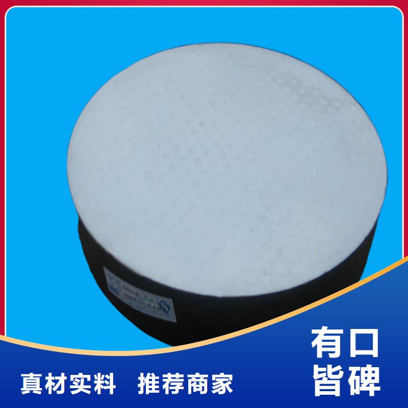 【抗拉球型钢支座】视频-【抗拉球型钢支座】(瑞诚)覆盖地域山东省济宁市金乡|梁山|聊城|东营|济南|青岛|威海|潍坊