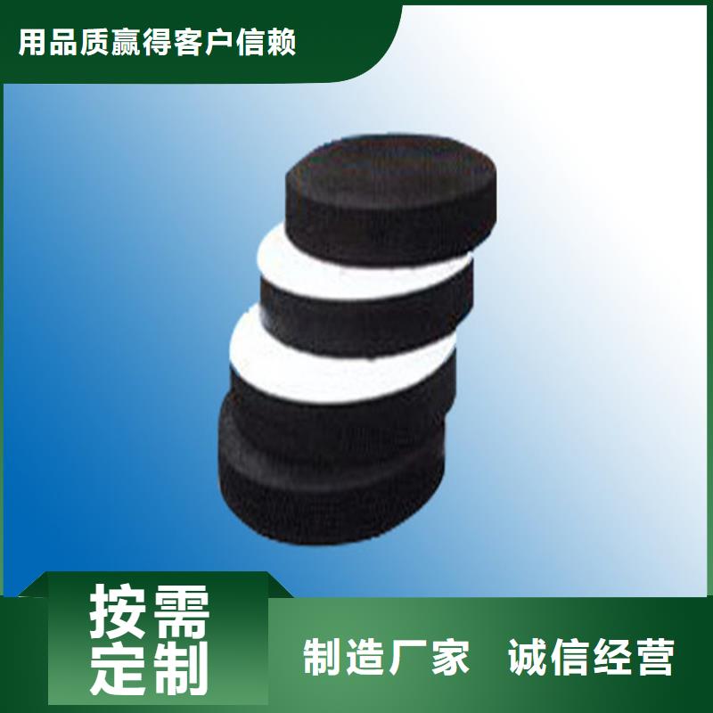 板式橡胶支座,抗拉球型钢支座物流配送