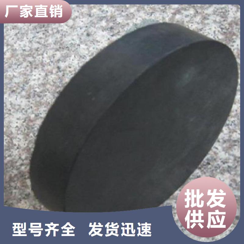 板式橡胶支座减震球型钢支座您身边的厂家