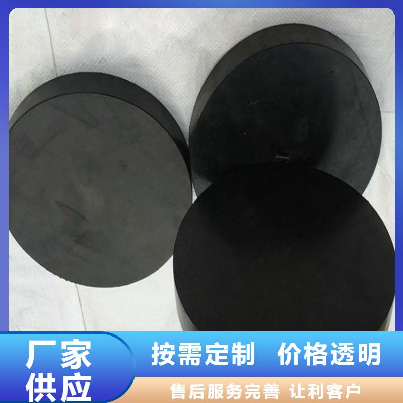 【抗拉球型钢支座】视频-【抗拉球型钢支座】(瑞诚)覆盖地域山东省济宁市金乡|梁山|聊城|东营|济南|青岛|威海|潍坊