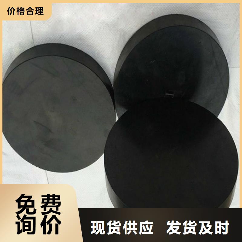 板式橡胶支座网架支座厂家多年行业经验
