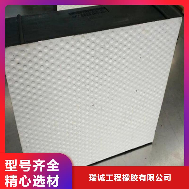 【板式橡胶支座】,网架钢支座严选用料