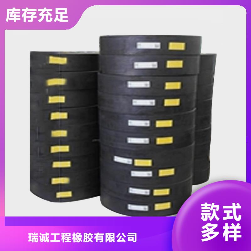 【 板式橡胶支座-固定铰支座应用领域】-瑞诚工程橡胶(珠海市分公司)|覆盖地域金湾|香洲|深圳|河源|潮州|揭阳|汕尾