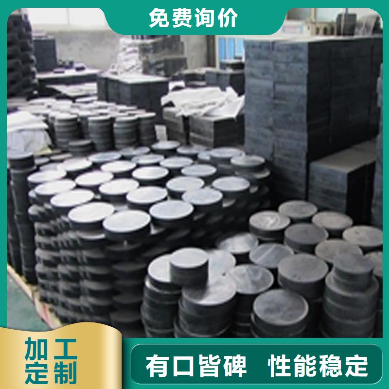 板式橡胶支座拒绝中间商