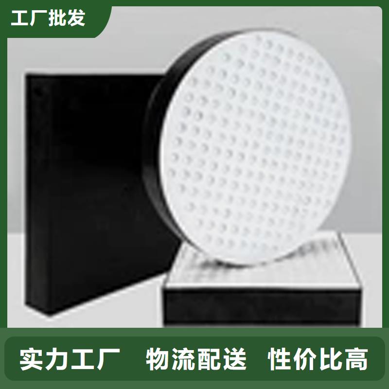 【抗拉球型钢支座】视频-【抗拉球型钢支座】(瑞诚)覆盖地域山东省济宁市金乡|梁山|聊城|东营|济南|青岛|威海|潍坊