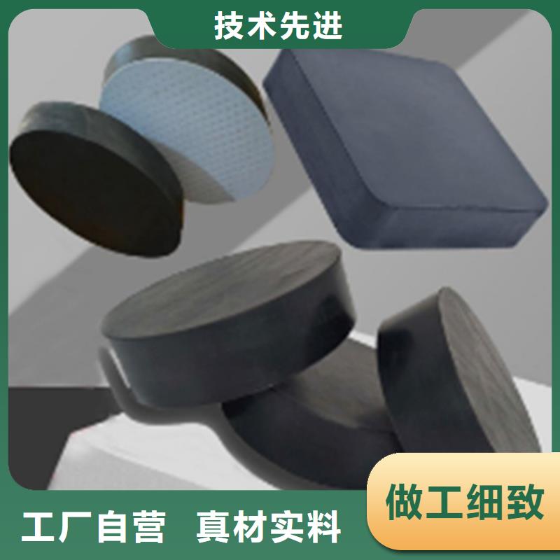 板式橡胶支座盆式橡胶支座精益求精