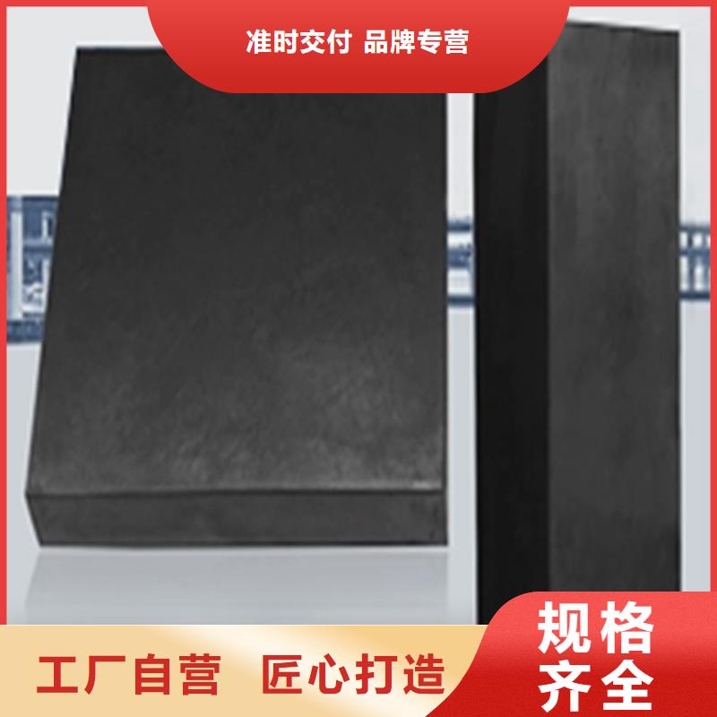 板式橡胶支座建筑隔震橡胶支座快速生产