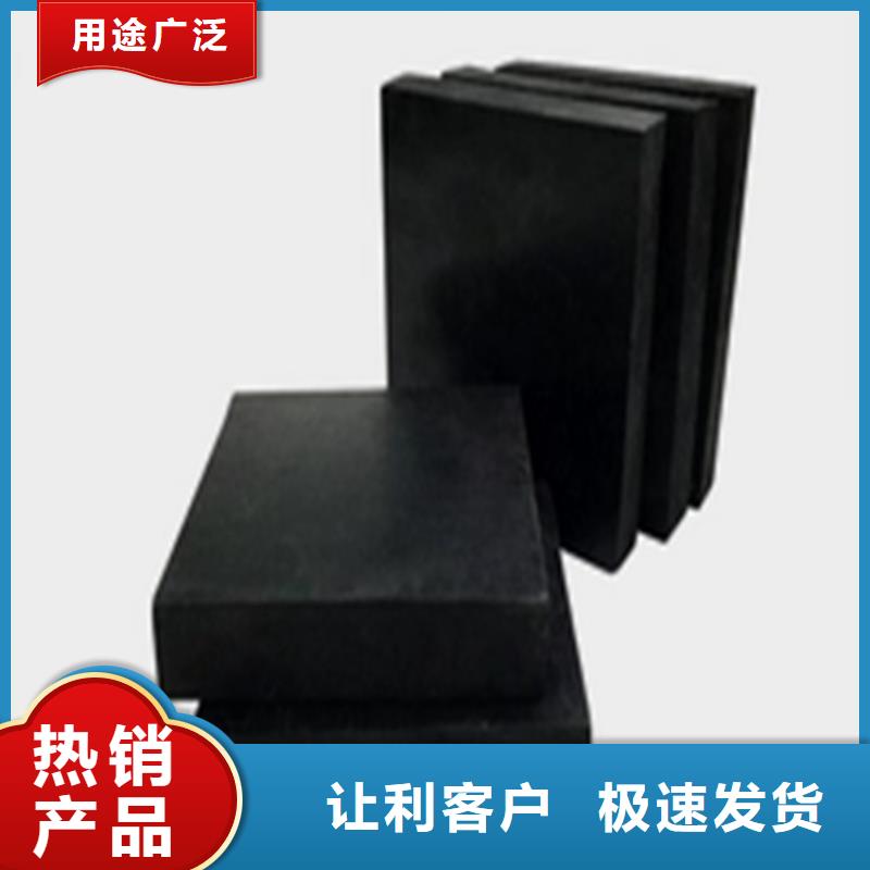 板式橡胶支座橡胶止水带现货采购