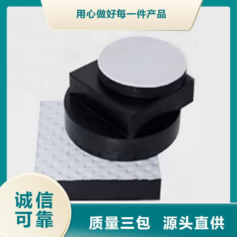 板式橡胶支座橡胶止水带现货采购