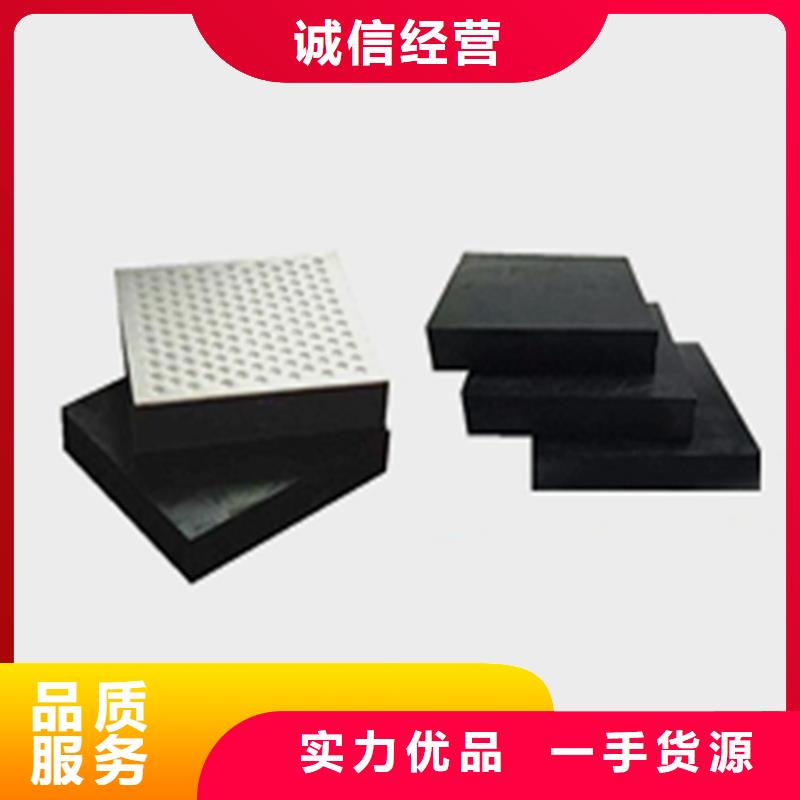 板式橡胶支座,【网架支座厂家】一站式供应厂家