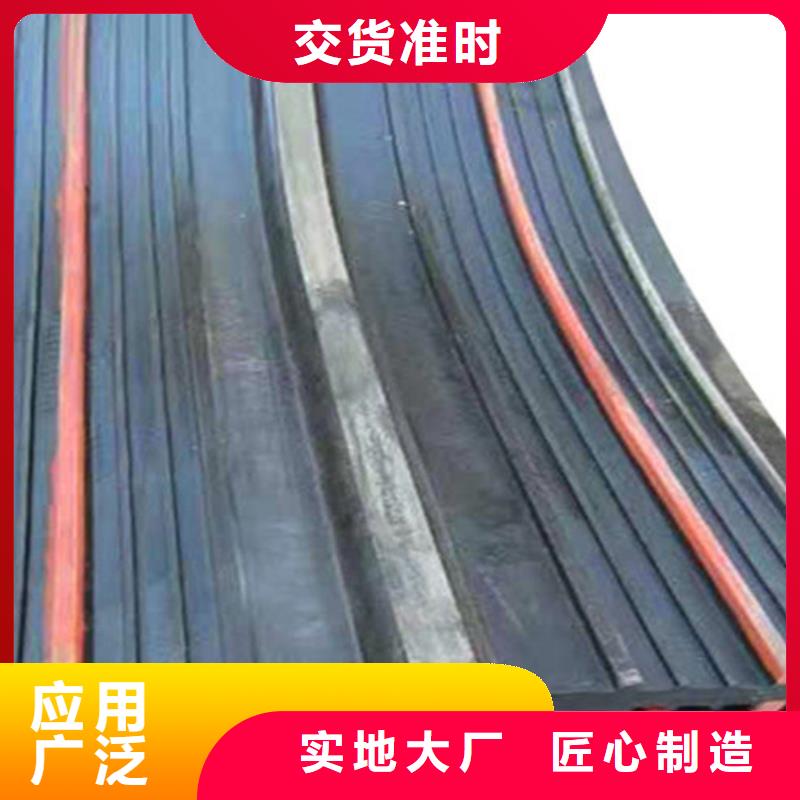 橡胶止水带【桥梁支座】正规厂家