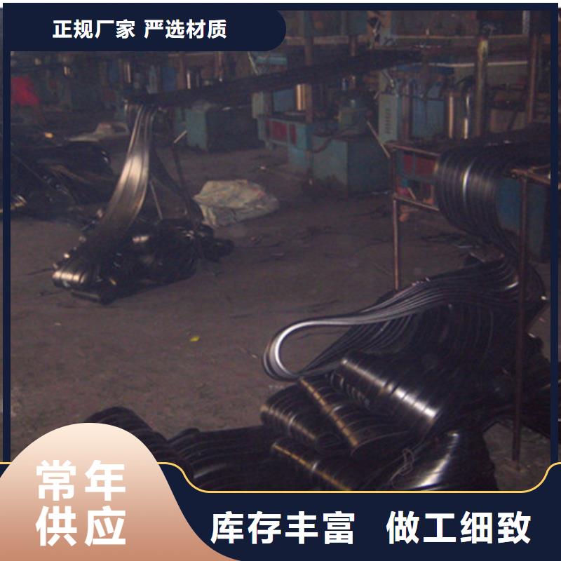 橡胶止水带弹性支座质量无忧