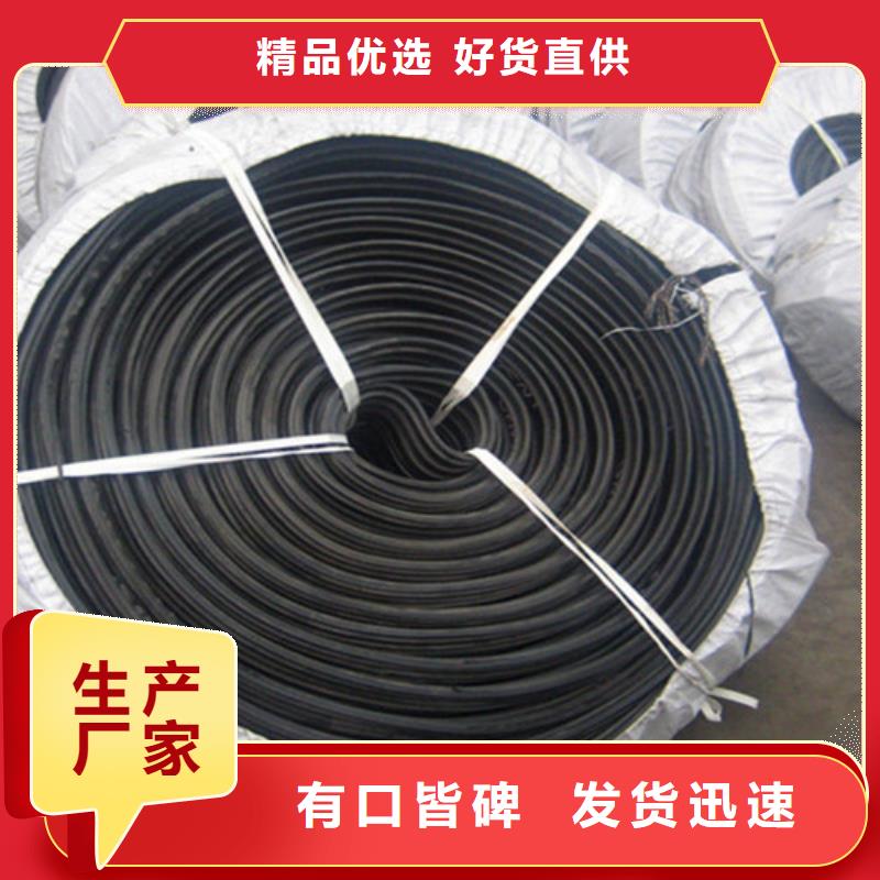 橡胶止水带网架支座厂家品质保障售后无忧