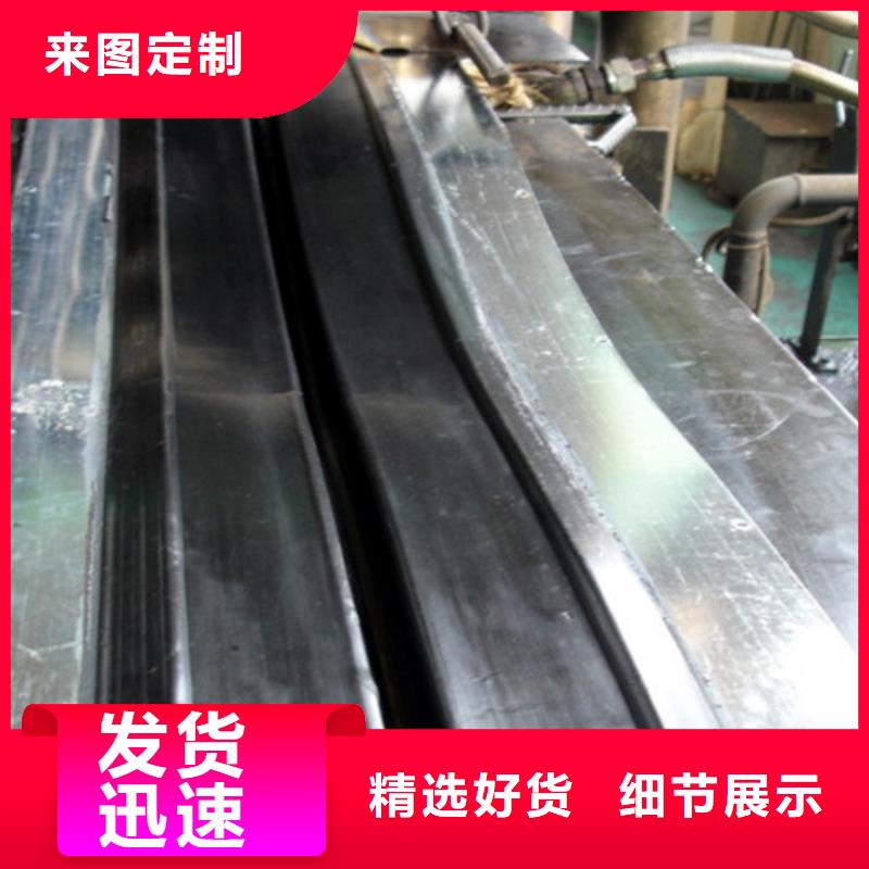 橡胶止水带双向滑动支座来图定制量大从优