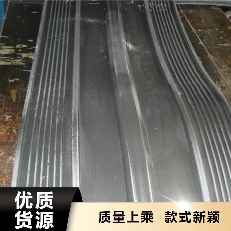橡胶止水带弹性支座质量无忧