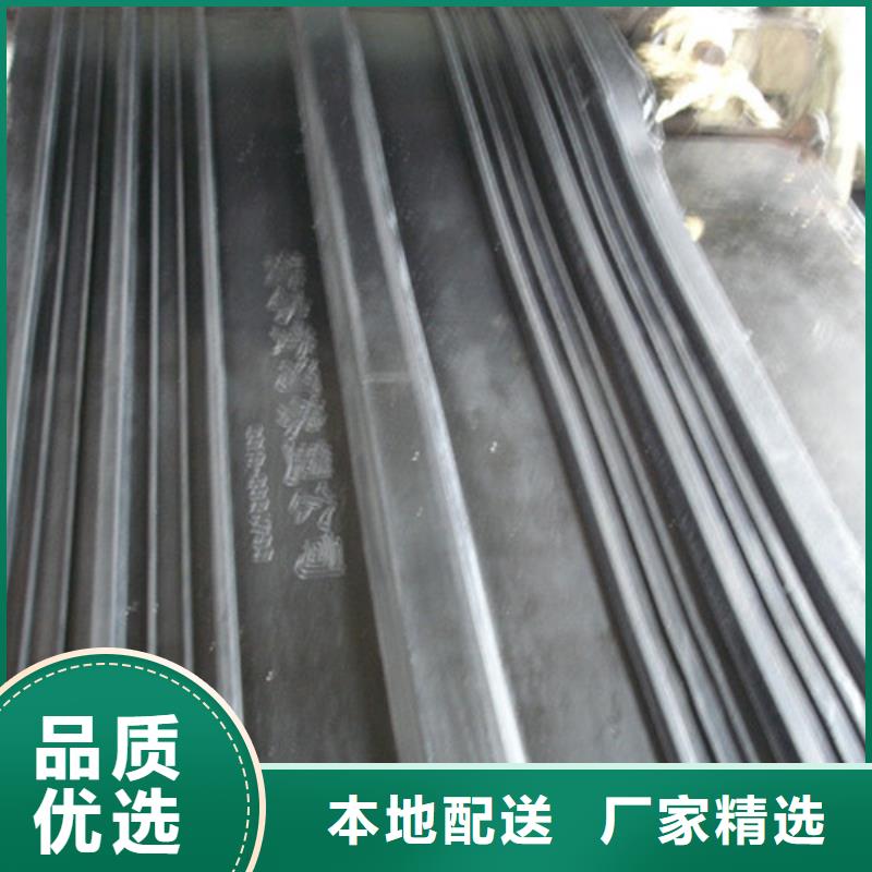 橡胶止水带网架支座厂家海量货源