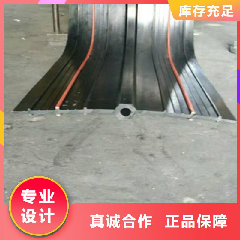 橡胶止水带弹性支座质量无忧