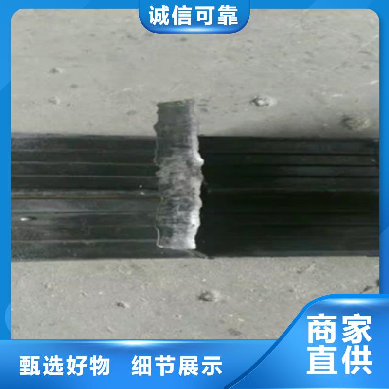 橡胶止水带双向滑动支座来图定制量大从优