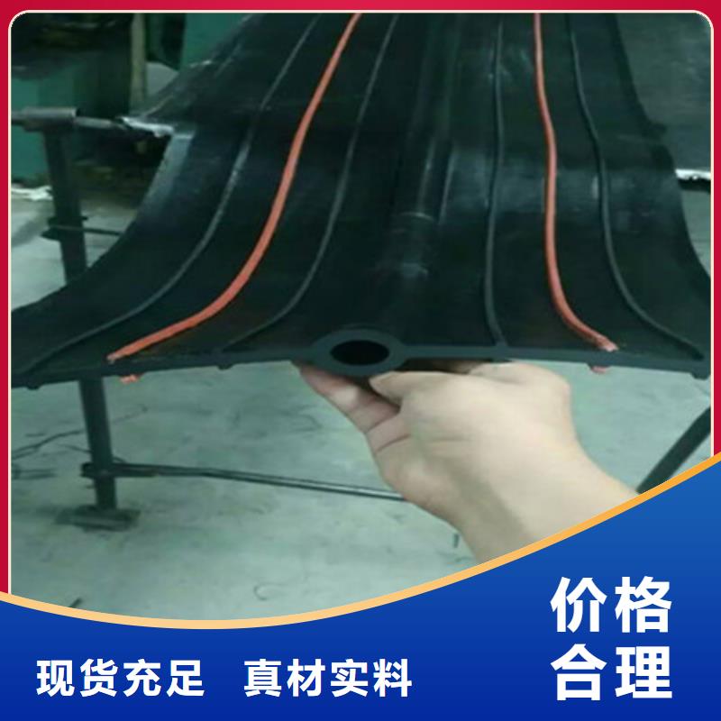 橡胶止水带球铰支座用途广泛