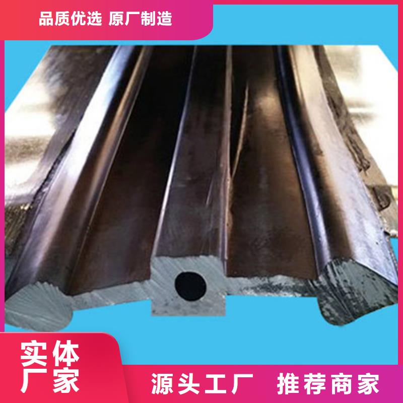 橡胶止水带_【网架钢支座】随心所欲定制